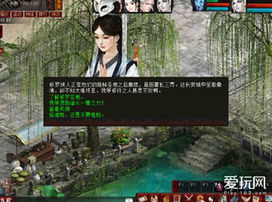 吃豆人的豆人