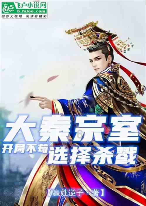 迷你飞机大战