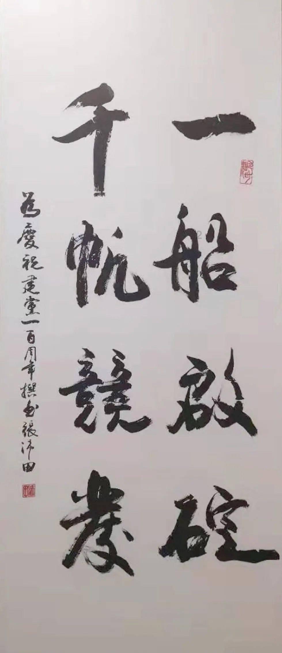 海之号角神秘海怪