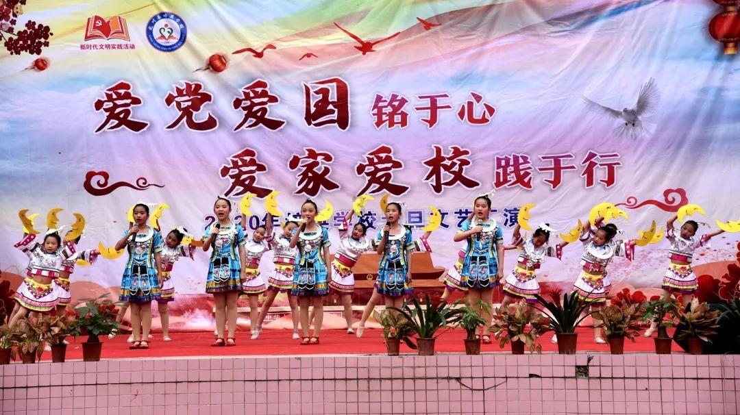 熊仔拼图